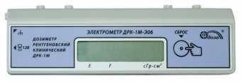 Дозиметр рентгеновского излучения клинический ДРК-1М-КТ